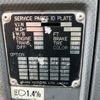 isuzu forward 2012 CFJ9668242 image 63