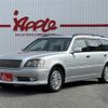 toyota crown-estate 2007 CFJ1512556 image 1