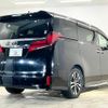 toyota alphard 2019 quick_quick_DBA-AGH30W_AGH30-0256888 image 16