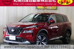 nissan x-trail 2025 CFJ1739403