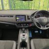 honda vezel 2018 -HONDA--VEZEL DAA-RU3--RU3-1325663---HONDA--VEZEL DAA-RU3--RU3-1325663- image 2