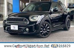 mini mini-others 2021 quick_quick_3DA-42BT20_WMW22BU0803N04560