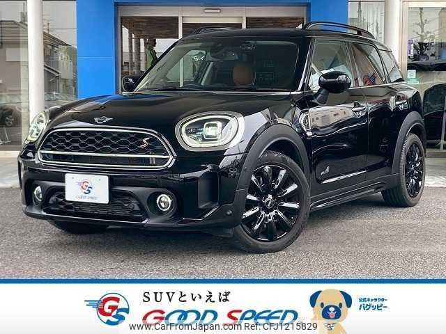 mini mini-others 2021 quick_quick_3DA-42BT20_WMW22BU0803N04560 image 1