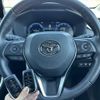 toyota rav4 2023 CFJ1713861 image 5