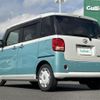 daihatsu move-canbus 2020 CFJ1840831 image 15