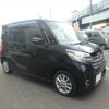 nissan dayz-roox 2015 CFJ0277629 image 23