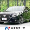 toyota crown 2014 -TOYOTA--Crown DAA-AWS210--AWS210-6053771---TOYOTA--Crown DAA-AWS210--AWS210-6053771- image 1