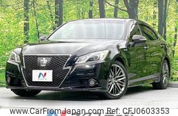 toyota crown 2014 -TOYOTA--Crown DAA-AWS210--AWS210-6053771---TOYOTA--Crown DAA-AWS210--AWS210-6053771-