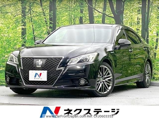 toyota crown 2014 -TOYOTA--Crown DAA-AWS210--AWS210-6053771---TOYOTA--Crown DAA-AWS210--AWS210-6053771- image 1