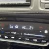 honda vezel 2018 -HONDA--VEZEL DAA-RU3--RU3-1329061---HONDA--VEZEL DAA-RU3--RU3-1329061- image 4