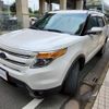 ford explorer 2014 quick_quick_1FMHK9_1FM5K7D95EGB46633 image 2