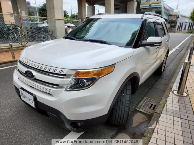 ford explorer 2014 quick_quick_1FMHK9_1FM5K7D95EGB46633 image 2
