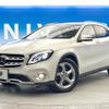 mercedes-benz gla-class 2017 quick_quick_156947_WDC1569472J370738 image 17