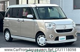 daihatsu move-canbus 2017 -DAIHATSU--Move Canbus DBA-LA800S--LA800S-0048332---DAIHATSU--Move Canbus DBA-LA800S--LA800S-0048332-