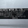 daihatsu mira-e-s 2014 -DAIHATSU--Mira e:s DBA-LA300S--LA300S-1250531---DAIHATSU--Mira e:s DBA-LA300S--LA300S-1250531- image 31