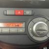 daihatsu tanto-exe 2012 -DAIHATSU--Tanto Exe DBA-L455S--L455S-0072318---DAIHATSU--Tanto Exe DBA-L455S--L455S-0072318- image 11