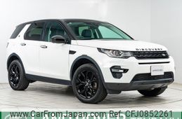 land-rover discovery-sport 2016 quick_quick_LC2A_SALCA2AG1GH629269