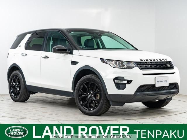 land-rover discovery-sport 2016 quick_quick_LC2A_SALCA2AG1GH629269 image 1