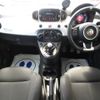 fiat fiat-others 2019 -FIAT--Fiat ABA-31214T--ZFA3120000JA60787---FIAT--Fiat ABA-31214T--ZFA3120000JA60787- image 13
