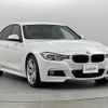 bmw 3-series 2017 -BMW--BMW 3 Series LDA-8C20--WBA8C56020NU27081---BMW--BMW 3 Series LDA-8C20--WBA8C56020NU27081- image 1