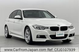 bmw 3-series 2017 -BMW--BMW 3 Series LDA-8C20--WBA8C56020NU27081---BMW--BMW 3 Series LDA-8C20--WBA8C56020NU27081-