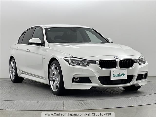 bmw 3-series 2017 -BMW--BMW 3 Series LDA-8C20--WBA8C56020NU27081---BMW--BMW 3 Series LDA-8C20--WBA8C56020NU27081- image 1