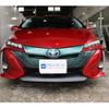 toyota prius-phv 2017 -TOYOTA 【京都 330ﾛ 395】--Prius PHV DLA-ZVW52--ZVW52-3009267---TOYOTA 【京都 330ﾛ 395】--Prius PHV DLA-ZVW52--ZVW52-3009267- image 26
