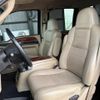 ford f250 2006 GOO_NET_EXCHANGE_9200662A30250530W001 image 33