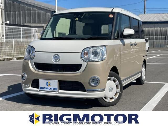 daihatsu move-canbus 2021 quick_quick_5BA-LA800S_LA800S-0258358 image 1