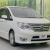 nissan serena 2016 -NISSAN--Serena DAA-HFC26--HFC26-305492---NISSAN--Serena DAA-HFC26--HFC26-305492- image 18