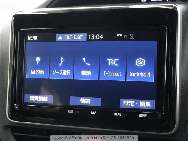 toyota voxy 2021 -TOYOTA--Voxy 3BA-ZRR80W--ZRR80-0670769---TOYOTA--Voxy 3BA-ZRR80W--ZRR80-0670769- image 2