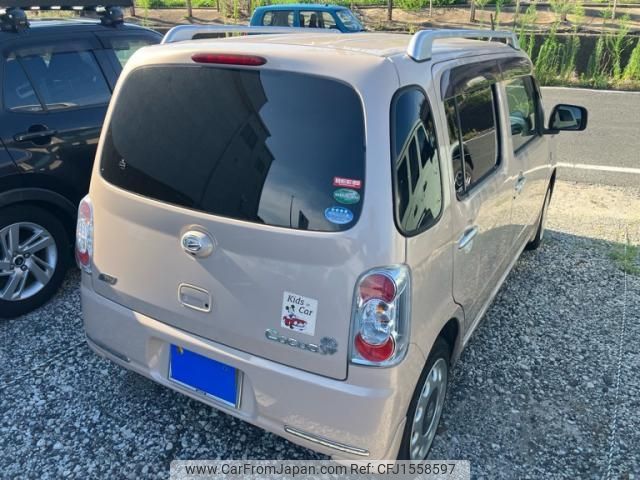 daihatsu mira-cocoa 2015 CFJ1558597 image 2