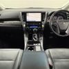 toyota alphard 2022 -TOYOTA--Alphard 3BA-AGH30W--AGH30-0443043---TOYOTA--Alphard 3BA-AGH30W--AGH30-0443043- image 18