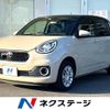 toyota passo 2017 -TOYOTA--Passo DBA-M700A--M700A-0084568---TOYOTA--Passo DBA-M700A--M700A-0084568- image 1