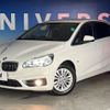 bmw 2-series 2016 -BMW--BMW 2 Series LDA-2C20--WBA2C12090V776307---BMW--BMW 2 Series LDA-2C20--WBA2C12090V776307- image 14