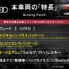 audi a1 2016 CFJ6641875 image 2