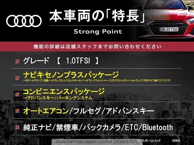 audi a1 2016 CFJ6641875 image 2