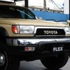 toyota hilux-surf 2000 -TOYOTA--Hilux Surf GF-RZN185W--RZN185-9033038---TOYOTA--Hilux Surf GF-RZN185W--RZN185-9033038- image 9
