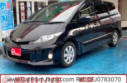 toyota estima 2016 -TOYOTA--Estima DBA-ACR50W--ACR50-7130909---TOYOTA--Estima DBA-ACR50W--ACR50-7130909-