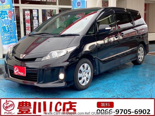 toyota estima 2016 -TOYOTA--Estima DBA-ACR50W--ACR50-7130909---TOYOTA--Estima DBA-ACR50W--ACR50-7130909- image 1