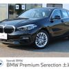 bmw 1-series 2022 -BMW--BMW 1 Series 3BA-7K15--WBA7K320307L49911---BMW--BMW 1 Series 3BA-7K15--WBA7K320307L49911- image 1