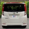 toyota roomy 2023 CFJ1811537 image 15