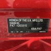 honda civic 2020 CFJ1540086 image 31