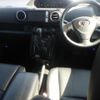 toyota corolla-rumion 2012 -TOYOTA--Corolla Rumion NZE151N-4002792---TOYOTA--Corolla Rumion NZE151N-4002792- image 4