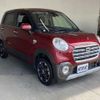 daihatsu cast 2017 -DAIHATSU--Cast LA250S--0113613---DAIHATSU--Cast LA250S--0113613- image 23