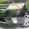 nissan serena 2012 -NISSAN--Serena DBA-FC26--FC26-062153---NISSAN--Serena DBA-FC26--FC26-062153- image 14