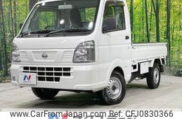 nissan clipper-truck 2017 -NISSAN--Clipper Truck EBD-DR16T--DR16T-260367---NISSAN--Clipper Truck EBD-DR16T--DR16T-260367-