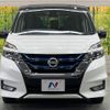 nissan serena 2018 quick_quick_HFC27_HFC27-015203 image 15