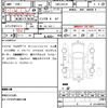 suzuki every 2019 quick_quick_HBD-DA17V_DA17V-387248 image 5