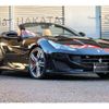 ferrari portofino 2019 CFJ1836444 image 1
